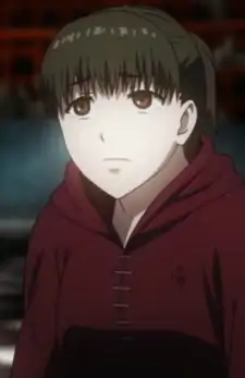 Haru