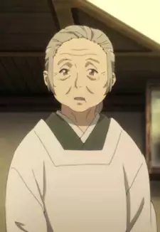 Ume Sawa