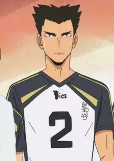 Tatsuki Washio