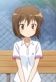 Kana Higurashi