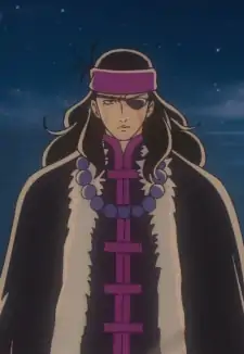 Shou An