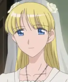 Cosette