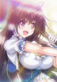 Koyanagi Rina