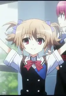 Makina Irisu