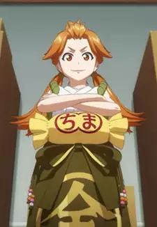 Komachi Ooba