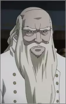 Sergius