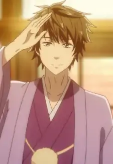 Akihito Kajiwara