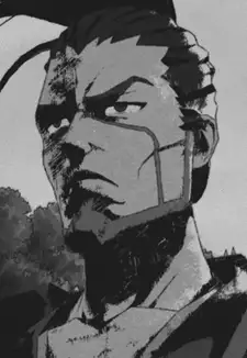 Ronin