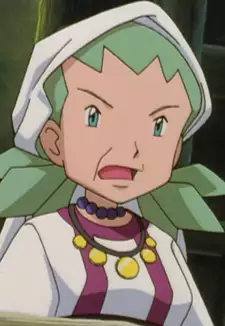 Towa