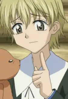 Kaname Sonou