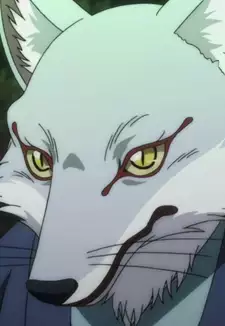 Hakusanbo