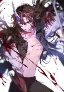 Takemaru