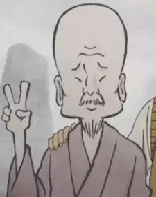 Master Won