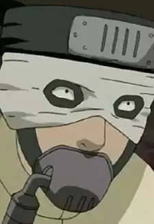 Oboro