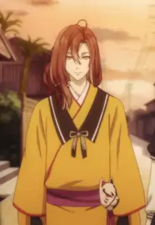 Shizuru Migiwa