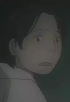 Kisuke's Sister