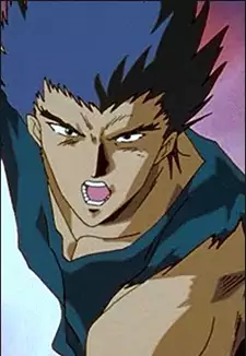 Kujou