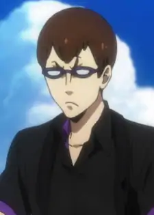 Megane