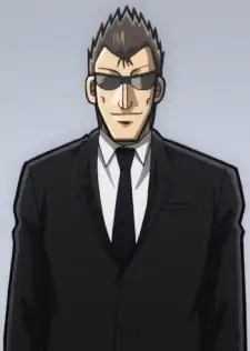 Nagata