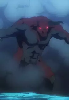 Minotaur