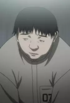 Yuuji Kanehara