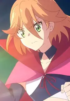 Frederica