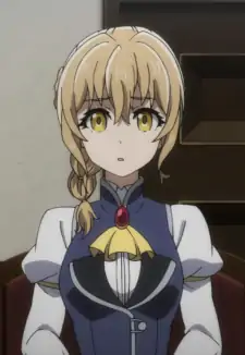 Uketsukejou