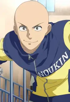 Souma Azemichi