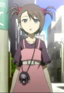 Nae Tennouji