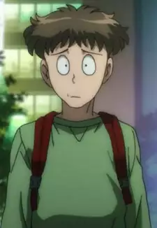 Atsushi Kitajima