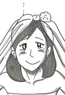 Wife