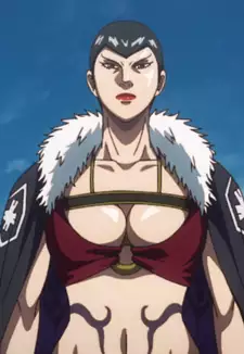Lin Wa