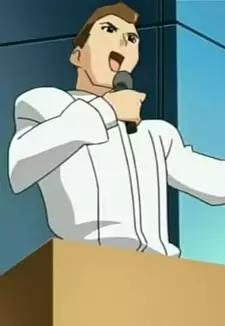 Chairman
