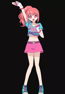 Nanami Shirai