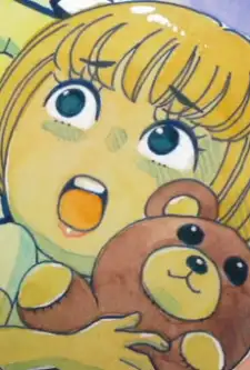 Child Survivor
