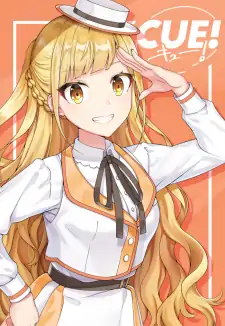 Riko Hinakura