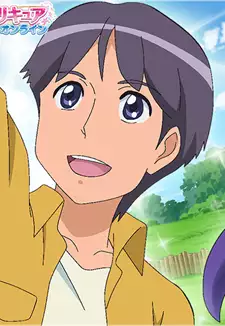 Yuya Kaido