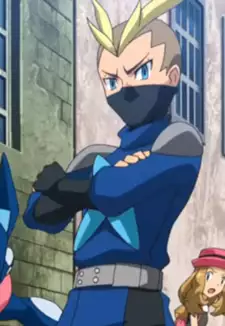 Ninja Riot
