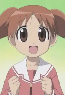 Chiyo Mihama