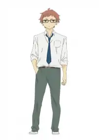 Shimura
