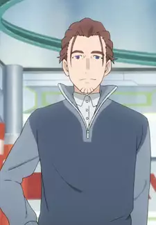 Allen Isurugi