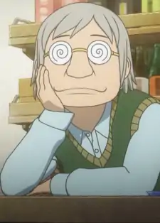 Koharu's father