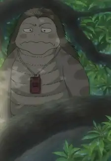 Kanoko