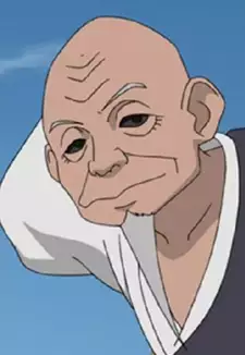 Chuukaku