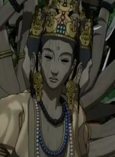 Nijuunanamen Senju Mukade