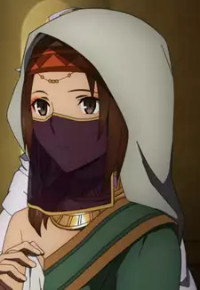 Siduri
