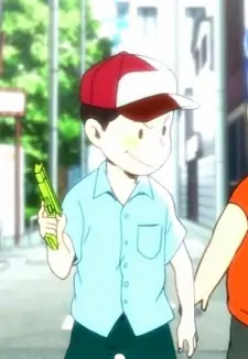 Daisuke
