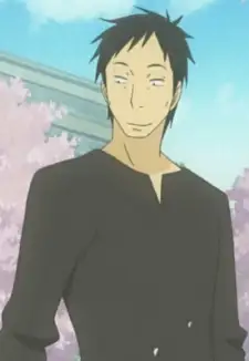 Daikichi Kawachi