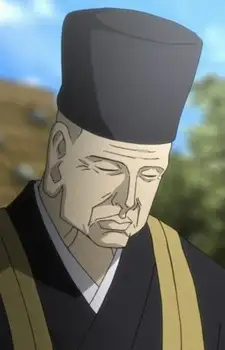Soueki Senno
