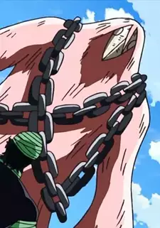 Gido